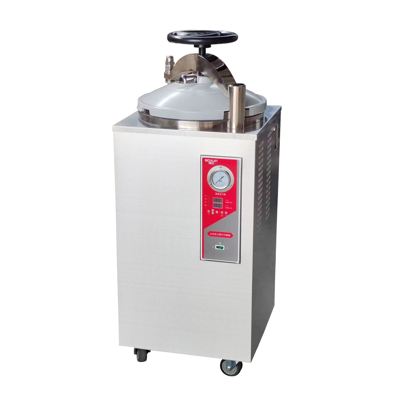 50L Vertical Pressure Sterilizer - Mushroom Autoclave Questions & Answers